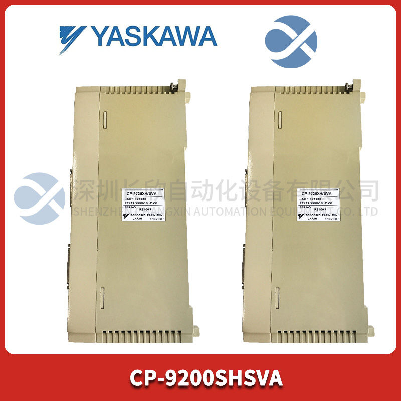 WEISTINGHOUSE	5X00167G01模拟输入模块