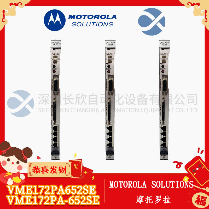 AB	MPL-B4530K-MJ72AA模拟输入模块