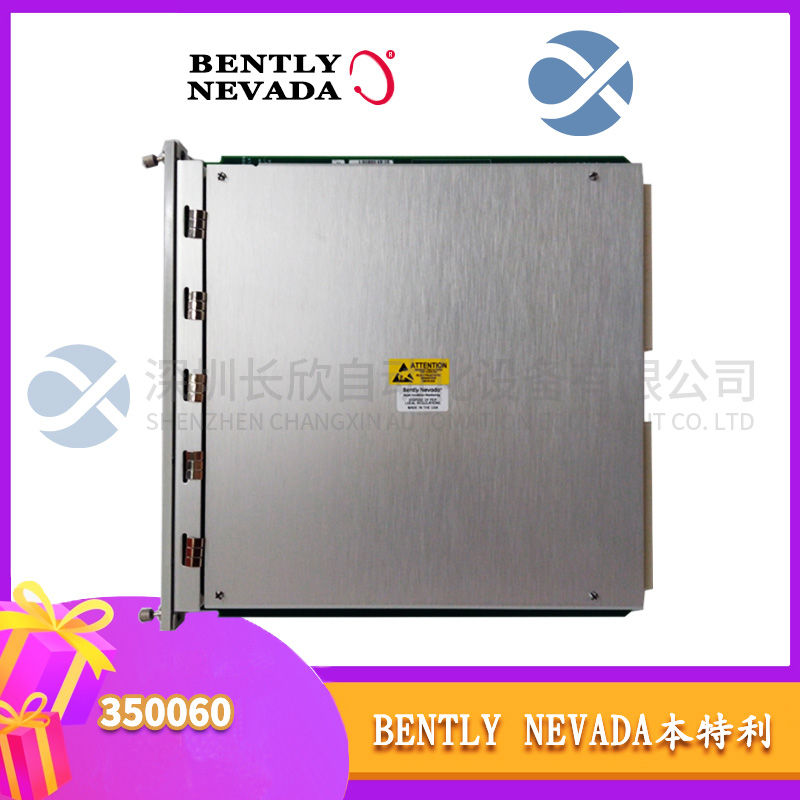TRICONEX  3503E数字输入模块