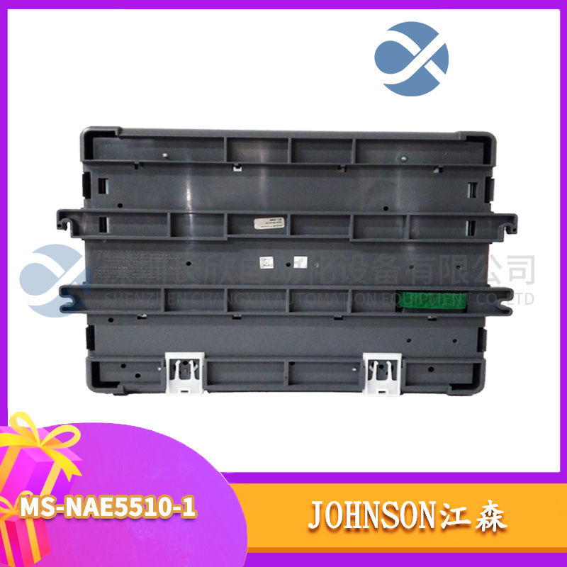 江森 MS-NAE5510-1 (3).jpg