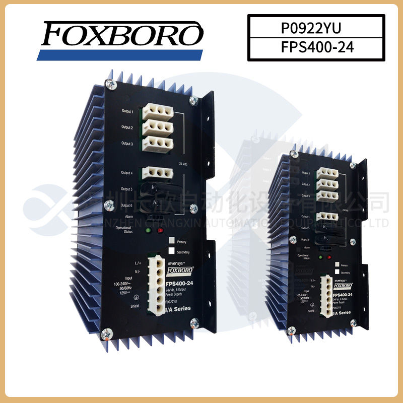 NIKKIDENSO	NCR-HA2801A-A-000硬件模块