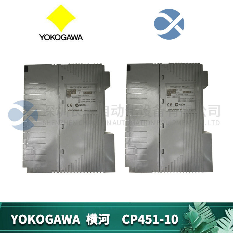 WOODWARD	8440-1706 A模块