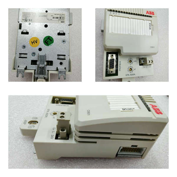 BENTLY NEVADA 3500/33-01-00通道继电器模块