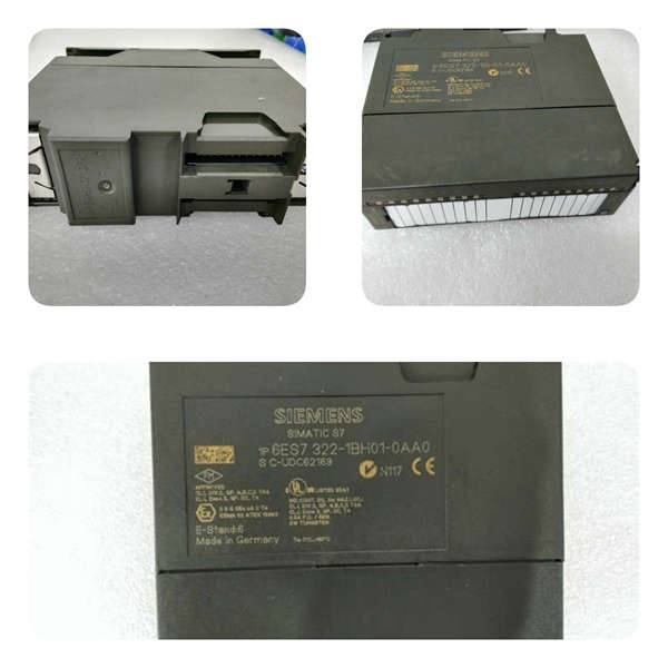 RELIANCE 57C424数字量输出模块