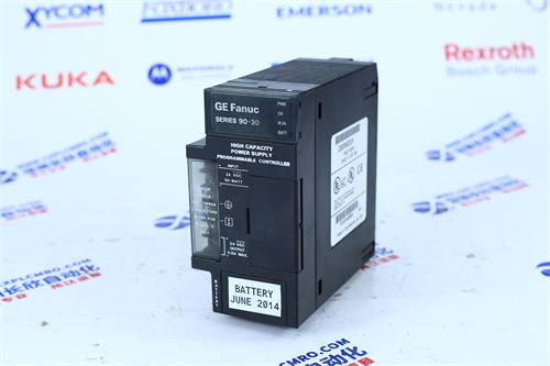 Emerson	5X00497G01输入模块