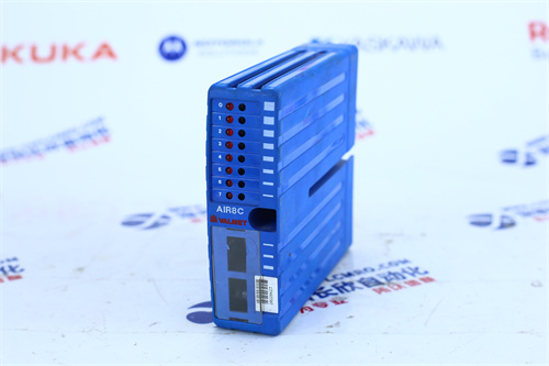 HIMA F2103a 模拟量输出模块