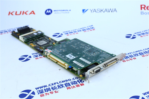 FOXBORO FCM10E性能模块