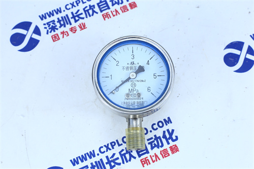 SCHNEIDER	140ATI03000模拟输入模块