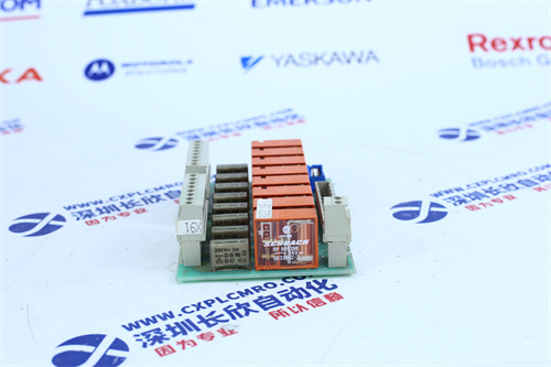 ABB	CI840A  3BSE041882R1继电器输出模块
