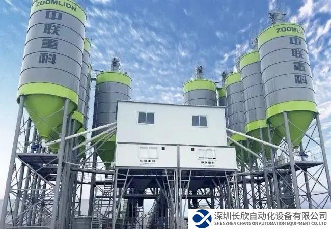 中联重科180混凝土双机搅拌站出口埃塞俄比亚