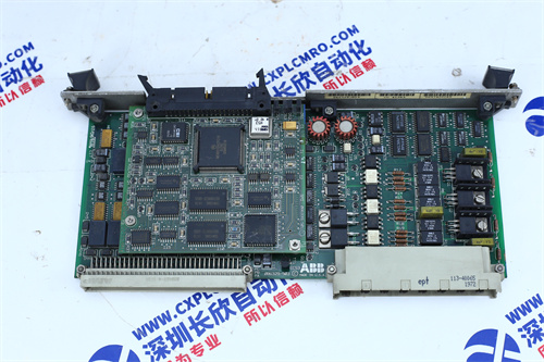 yokogawa	AAI543-H00隔离器模块