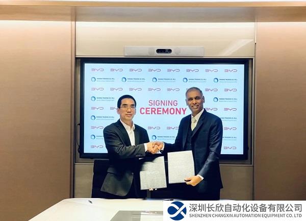 比亚迪与卡塔尔经销商MANNAI CORPORATION达成战略合作