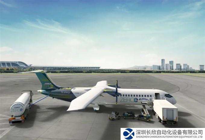 空中客车、挪威航空管理局等携手打造氢能航空业未来  ​