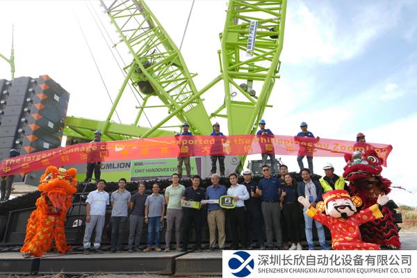 中国出口菲律宾最大吨位履带起重机！中联重科ZCC11800成功交付