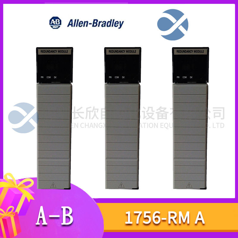 GE	IC695ETM001控制器