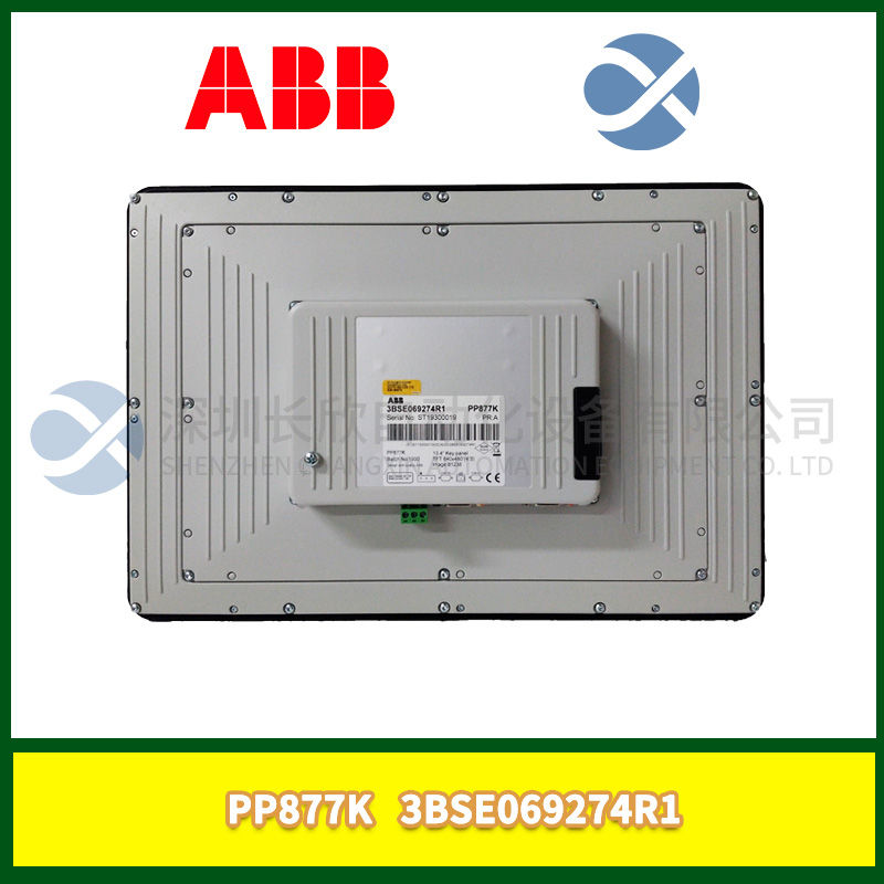 ABB	AI810输入模块