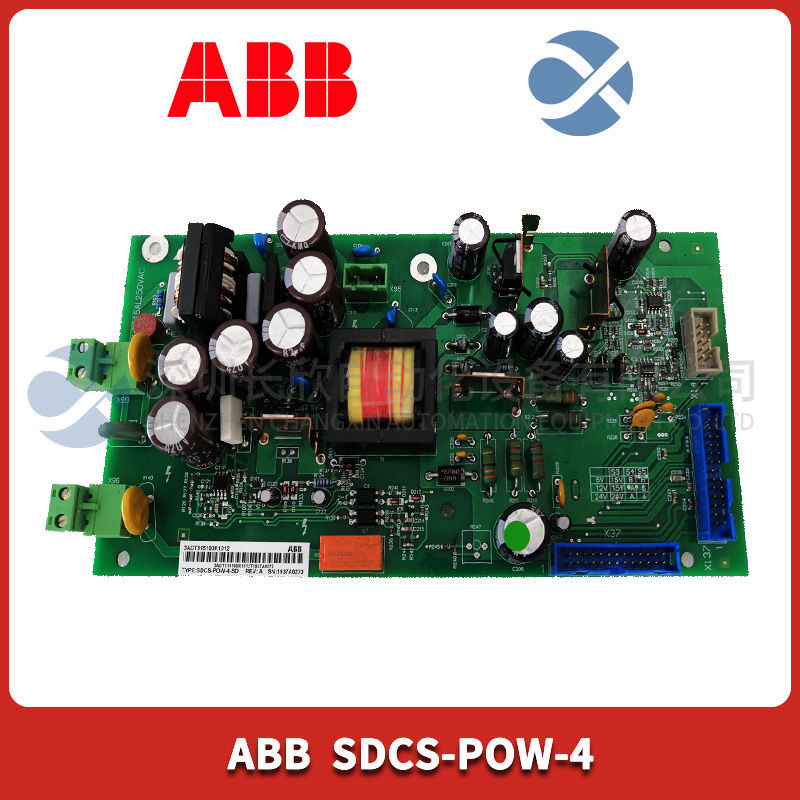 ABB	C150-0000-STD控制模块