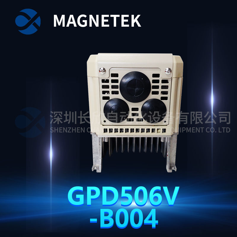 GE	IC693BEM331输入模块