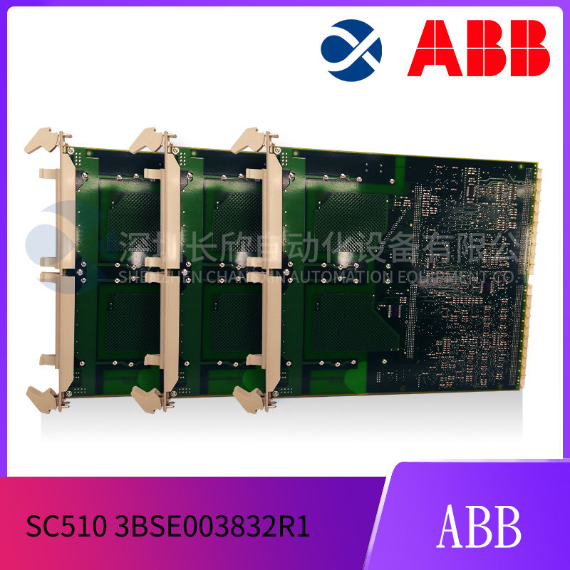 ABB	07DC92