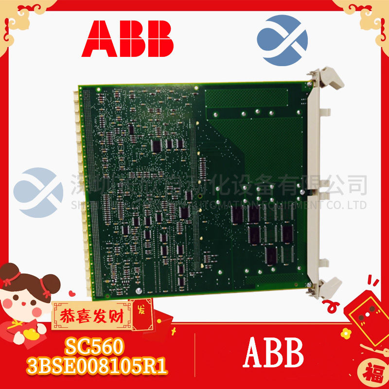 FOXBORO	FBM01 P0400DA模拟量输入模块