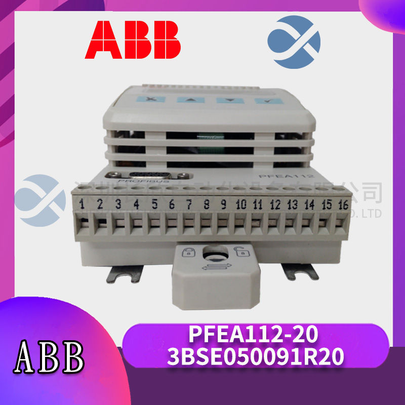 ABB	DI818数字输入模块