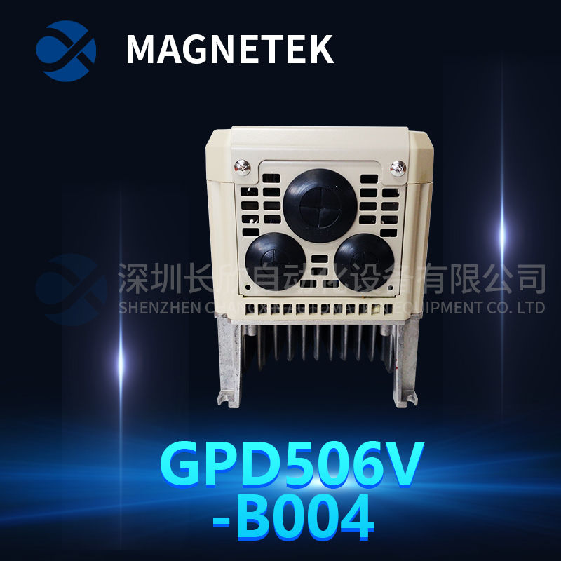 GE	S710D-EST2输出模块