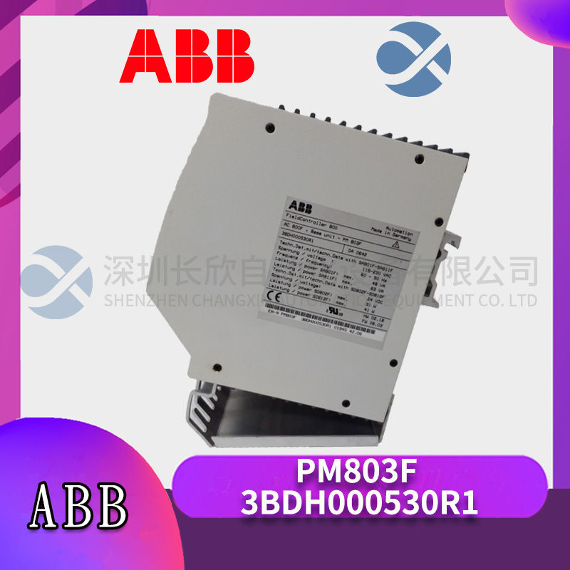 ABB	NTAC-02模拟量输入模块