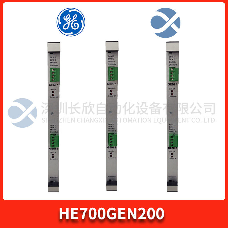 PHOENIX	QUINT-PS/1AC/24DC/20电源模块