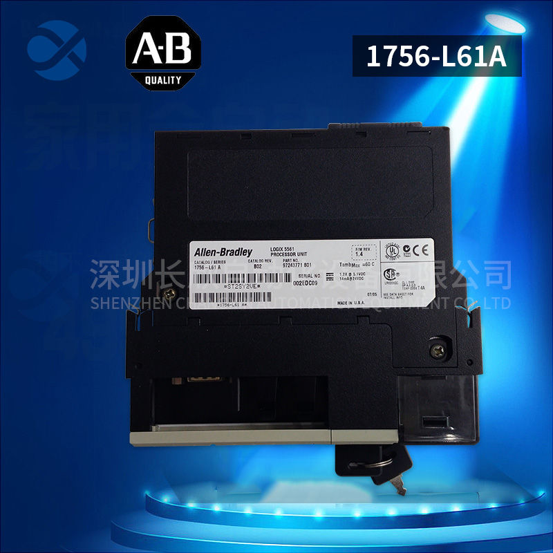 ABB	SB822模块化电池单元