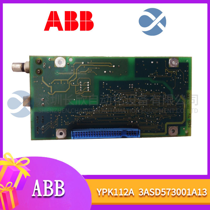 ABB	RAIO-01  I/O 模块