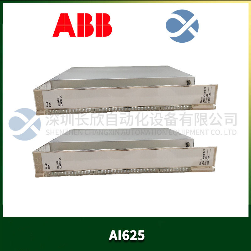 FOXBORO P0917XV数字量输入/输出模块