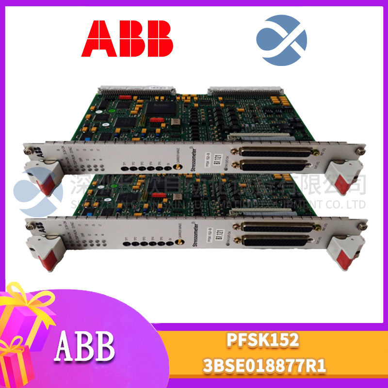 ABB	DSTD150I/O 模块