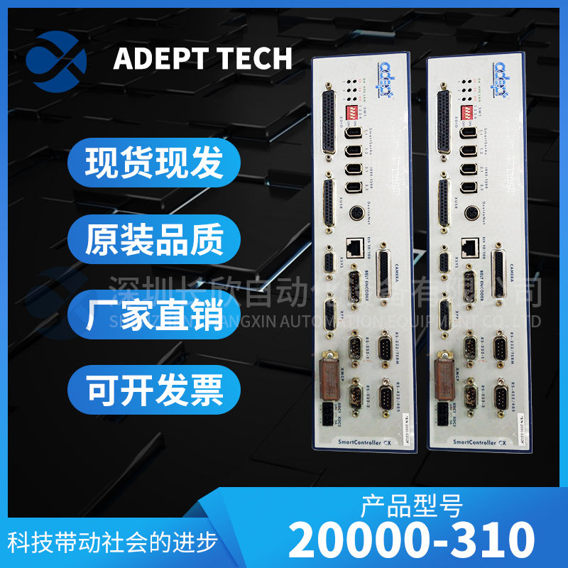 ABB	NAIO-03模拟量输入/输出扩展模块