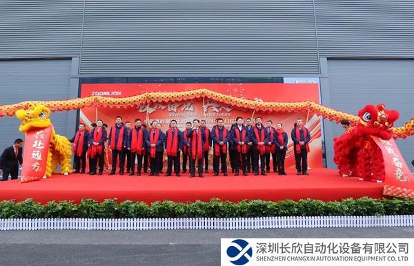 龙行大运“开门红”，中联重科混凝土机械批量交付全球