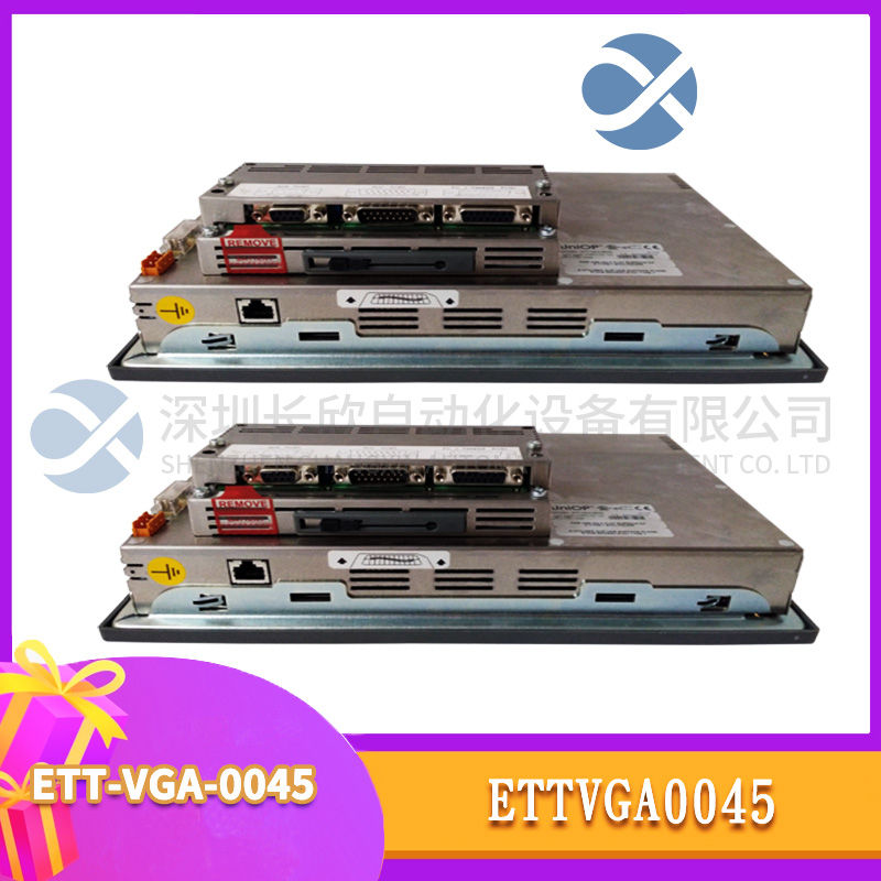 FOXBORO P0916AE安全继电器模块