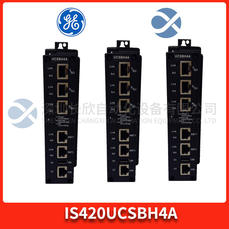 BERGHOF CDIO 16/16-0,5  I/O 模块