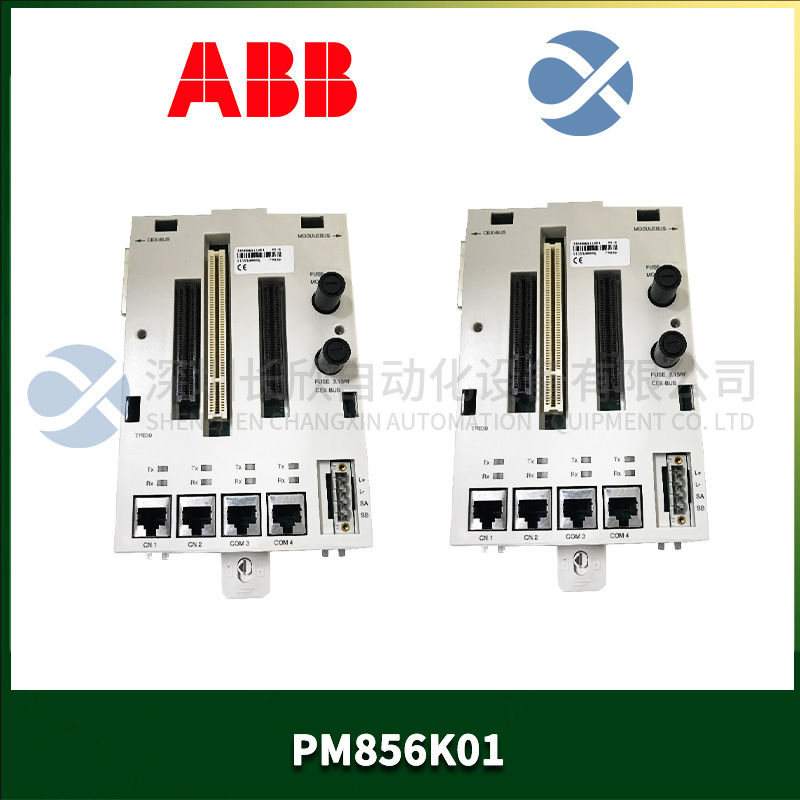 WESTINGHOUSE	1C31132G01数字量输入/输出模块