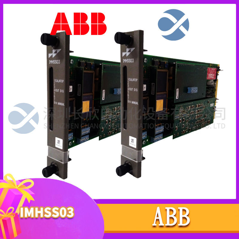 A-B	1203-CN1通信接口模块