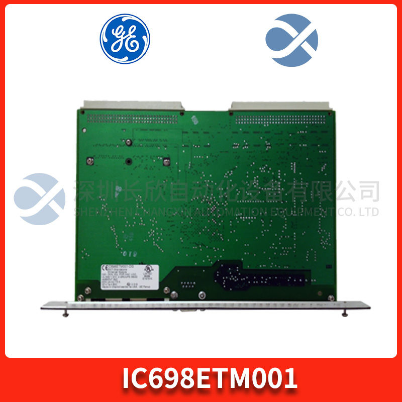 GE	IC200ALG264G工业通信模块