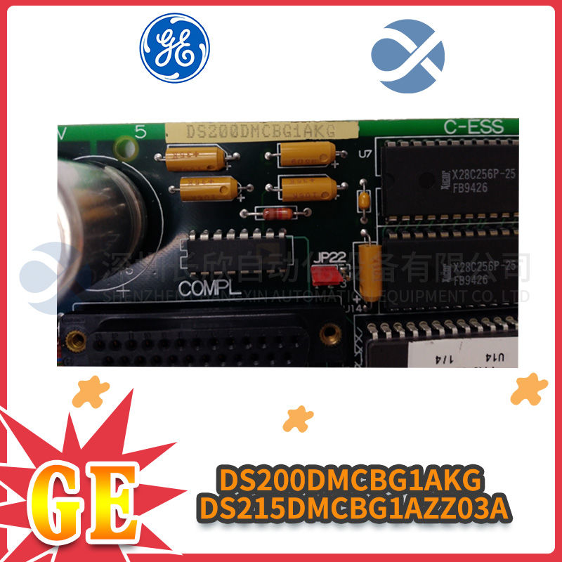 ABB	 ZCU-12电机控制单元