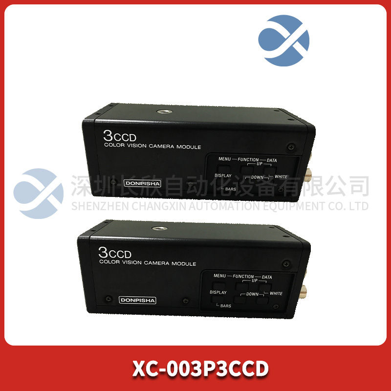 WATLOW ANAFAZE	CLS204模拟量输入模块
