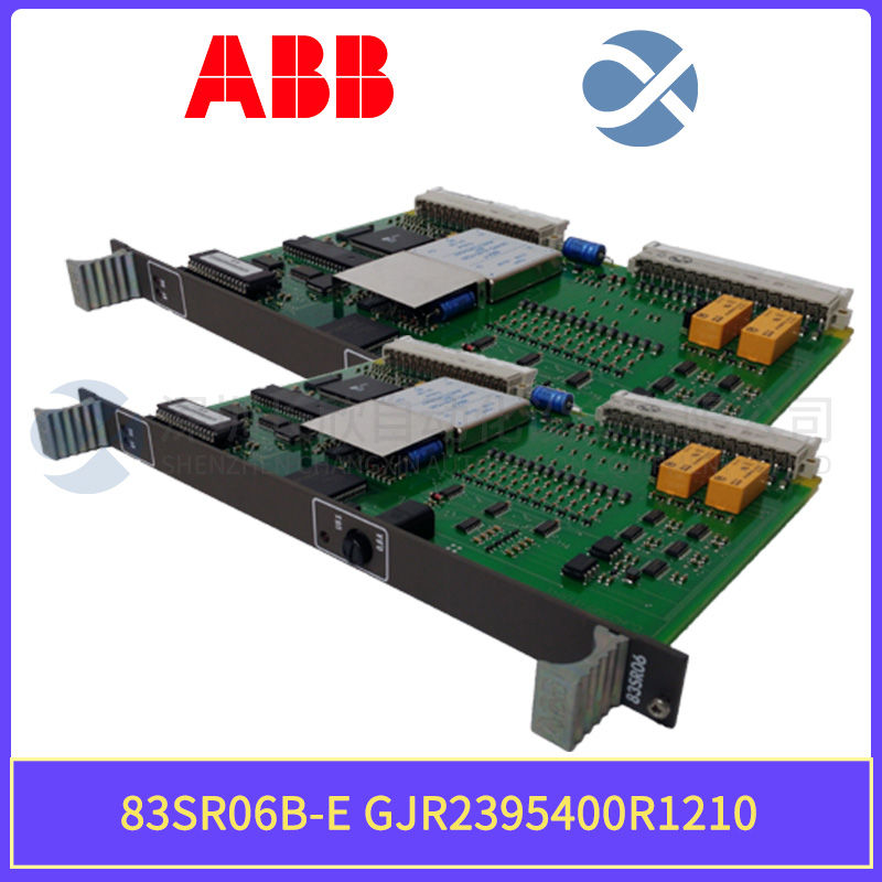 AUTOMAX	57C413B 64K存储模块
