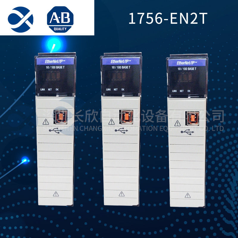ABB	AI810模拟量输入模块