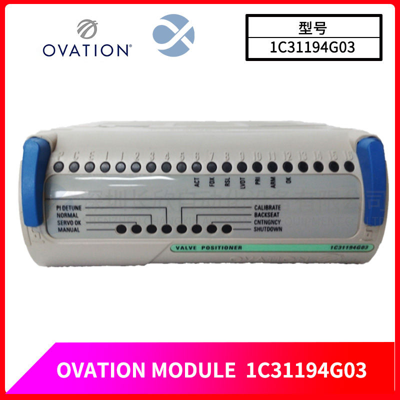 ABB	AGPS-21C输入模块