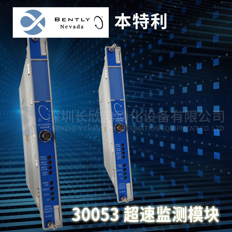 ABB	CI801输入模块