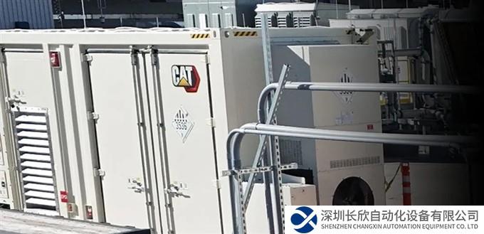 卡特彼勒证实了在微软数据中心使用氢燃料电池技术作为备用电源的可行性  ​