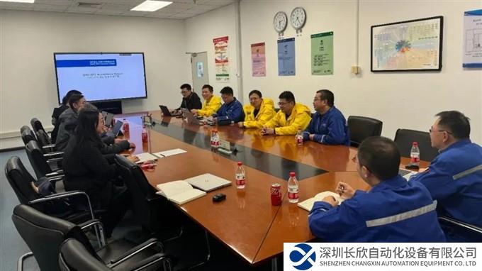 扬子巴斯夫携手中控技术合作的首套APC优化项目成功验收  ​