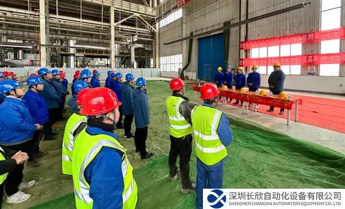 加速向“智造”迈进！兰石集团智能化超合金生产线项目开工建设  ​