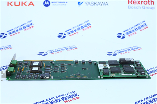 RITTAL	SV9343 110隔板模块