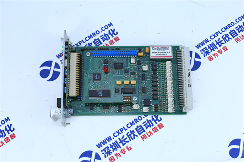 FOXBORO P0916CC控制模块